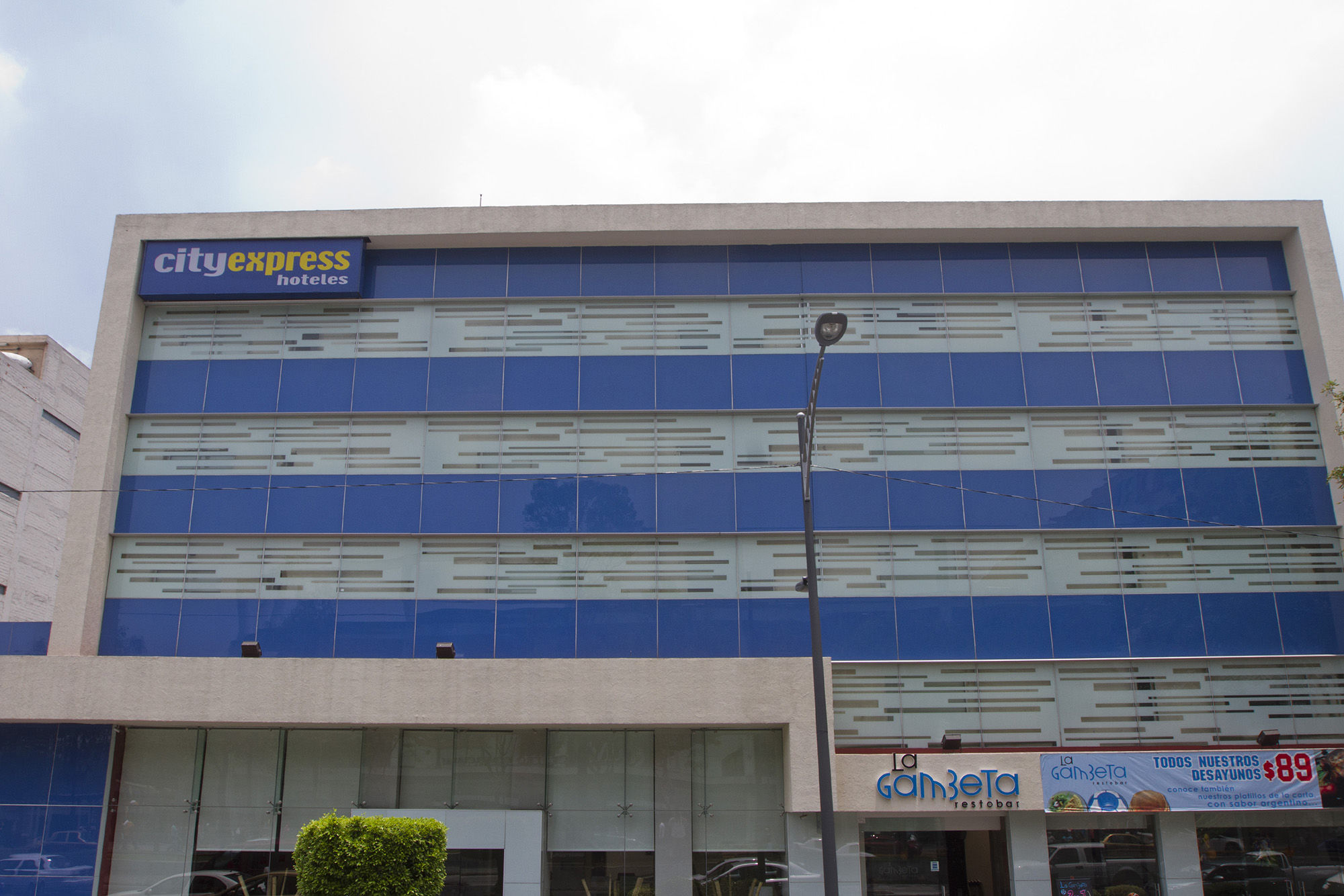 City Express Buenavista مدينة مكسيكو المظهر الخارجي الصورة